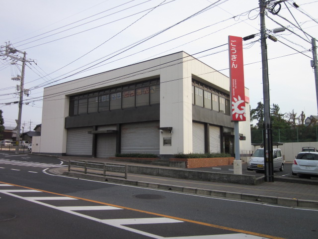 銀行　山陰合同銀行湖山出張所（銀行）まで265m