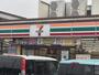 コンビニ　セブンイレブン岡崎西本郷町店（コンビニ）まで596m