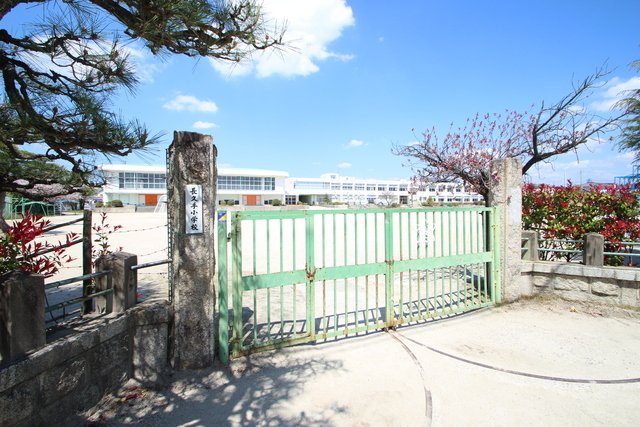 小学校　長久手市立長久手小学校（小学校）まで1100m