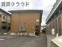 五井駅より徒歩10分 2階 築10年9ヶ月の賃貸物件