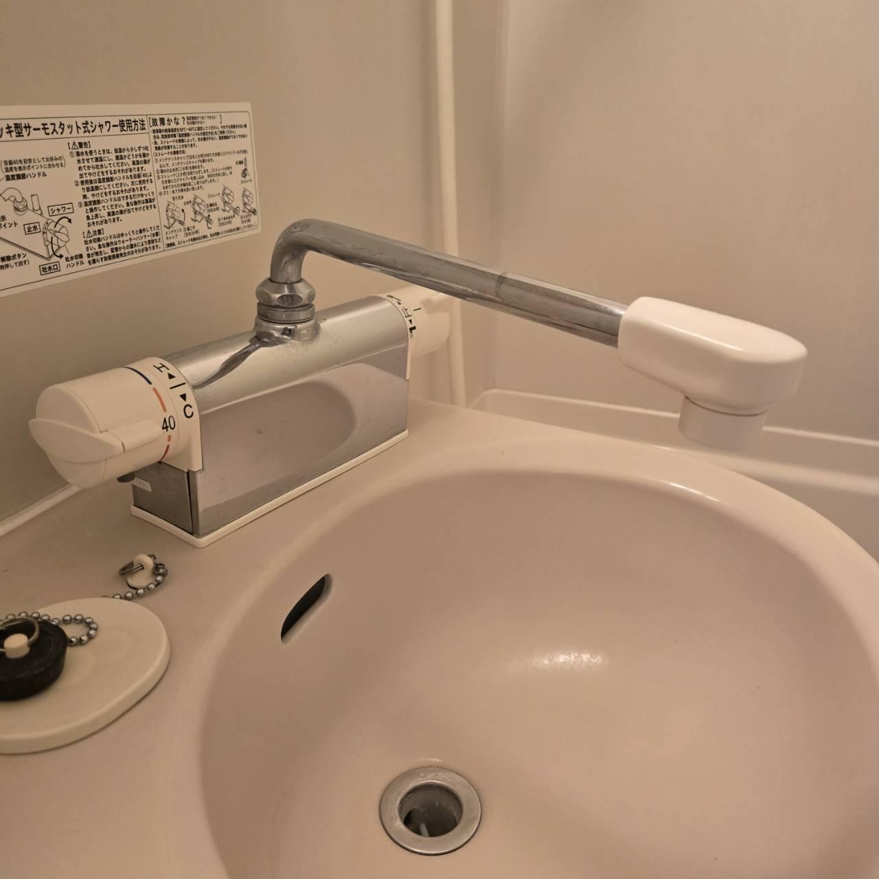 洗面設備　別部屋参考写真