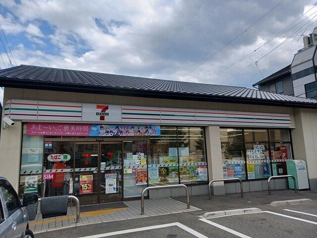 コンビニ　セブンイレブン下鴨膳部町店（コンビニ）まで308m