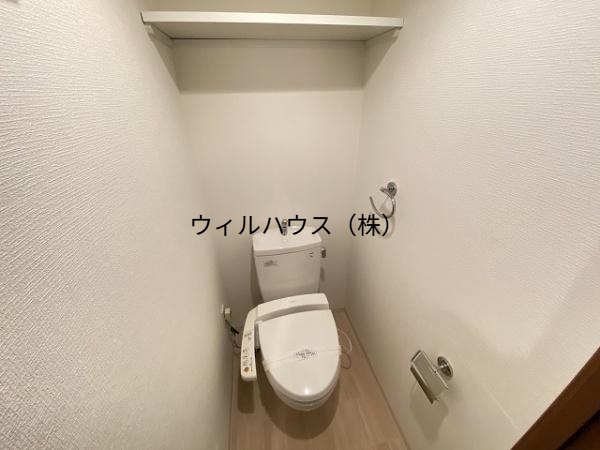 トイレ　ウォシュレット！