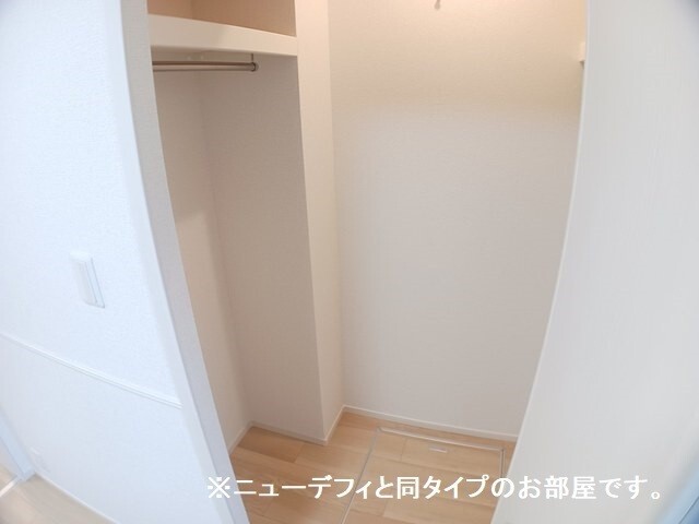 収納　同タイプの写真