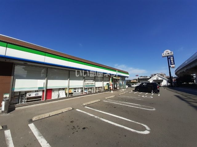コンビニ　ファミリーマート 城南片江５丁目店（コンビニ）まで314m