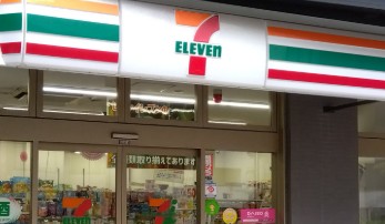 コンビニ　セブンイレブン池袋2丁目東店（コンビニ）まで79m