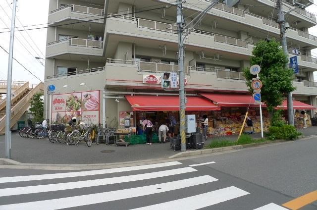 スーパー　おっ母さん食品館（スーパー）まで454m