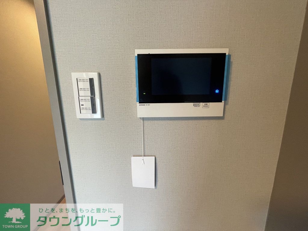 その他設備　設備