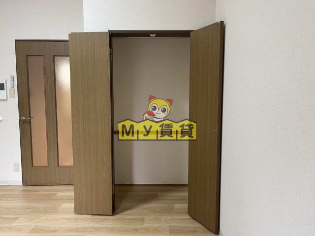収納　アイン橘