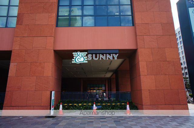 スーパー　サニー呉服町店（スーパー）まで290m