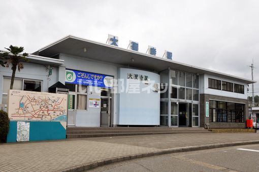 その他　大聖寺（その他）まで2090m