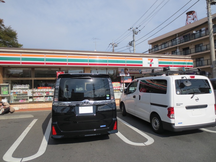 コンビニ　セブン-イレブン 川崎東長沢店（コンビニ）まで400m