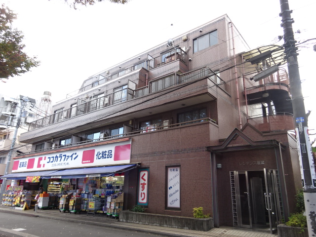 ドラックストア　ココカラファイン（ドラッグストア）まで196m