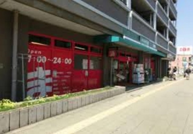 スーパー　まいばすけっと雑色駅前店（スーパー）まで600m