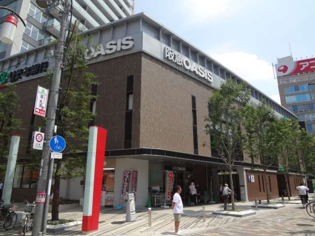 スーパー　阪急オアシス天六店（スーパー）まで708m