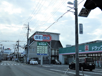 ドラックストア　ドラッグセイムス道場店（ドラッグストア）まで500m