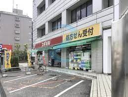 ドラックストア　スギ薬局江戸川中央店（ドラッグストア）まで240m