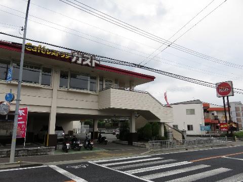その他　ガスト三田店（その他）まで505m