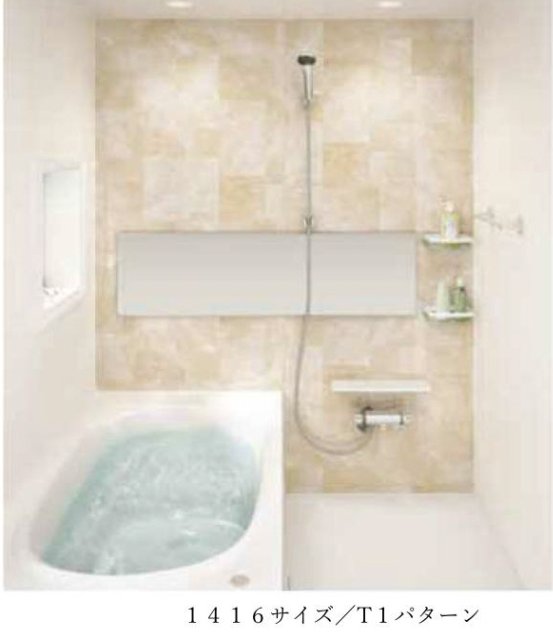 バス・シャワールーム　同仕様