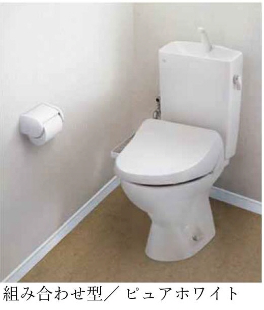 トイレ　同仕様