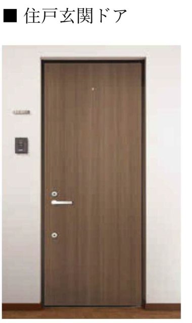 玄関　同仕様
