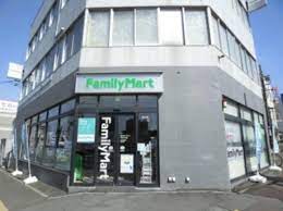 コンビニ　ファミリーマート月寒中央店（コンビニ）まで228m