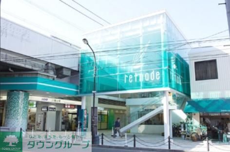 ショッピングセンター　ダイソー京王リトナード八幡山店（ショッピングセンター）まで440m