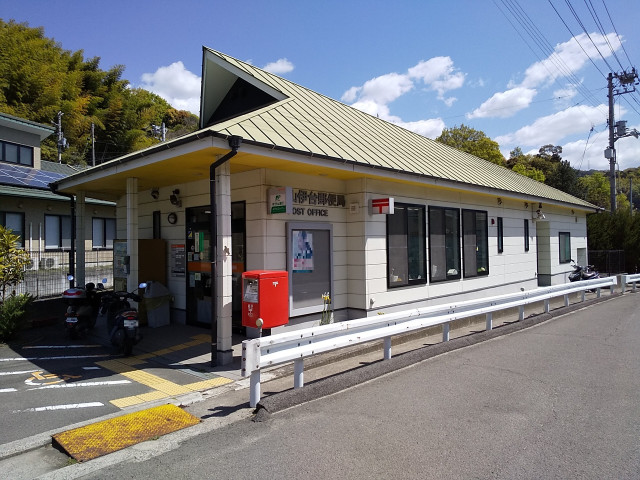 郵便局　松山伊台郵便局（郵便局）まで1940m