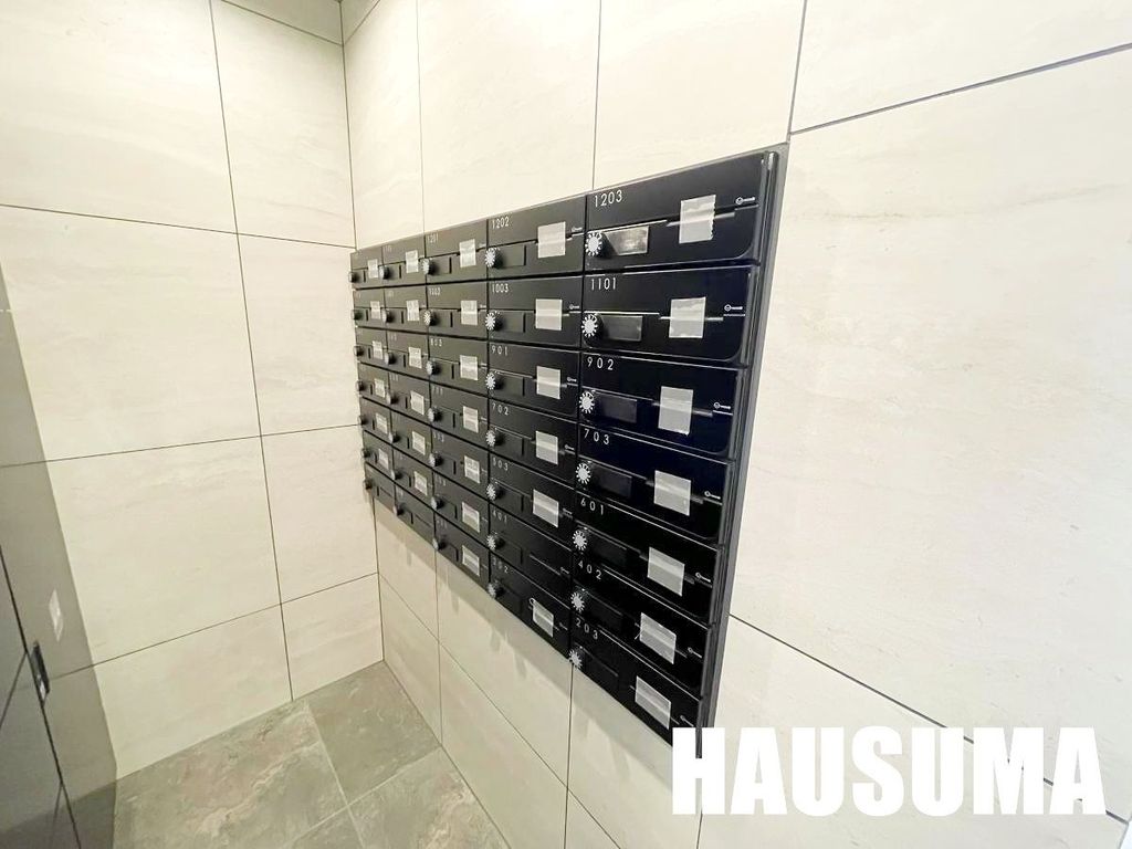 その他共有部分　共有部分