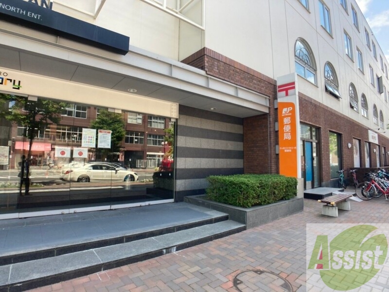 郵便局　サッポロファクトリー内郵便局（郵便局）まで384m