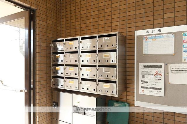 その他共有部分　その他共有部分