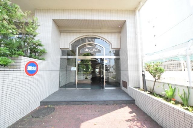 エントランス　外観・共用部分