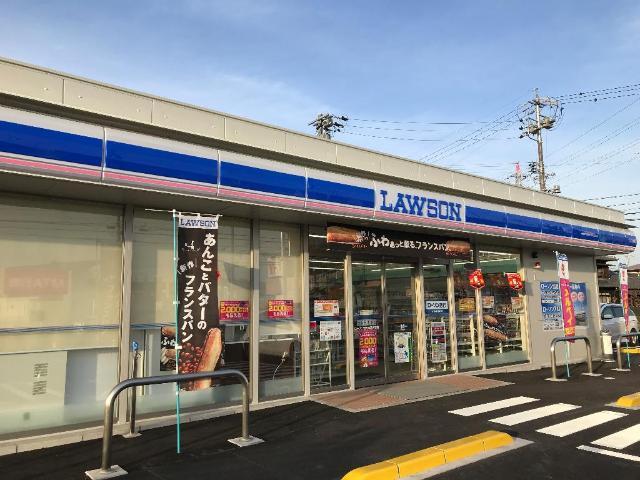 コンビニ　ローソン日本ライン今渡駅前店（コンビニ）まで426m