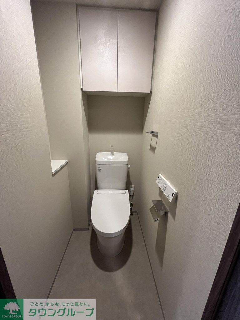 トイレ　※別部屋参照※