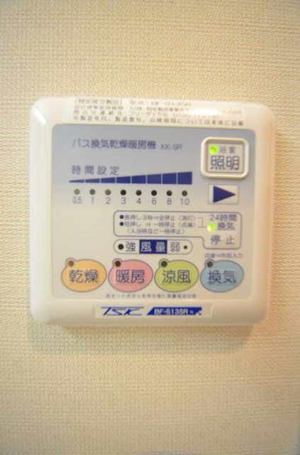 その他設備　☆浴室乾燥☆