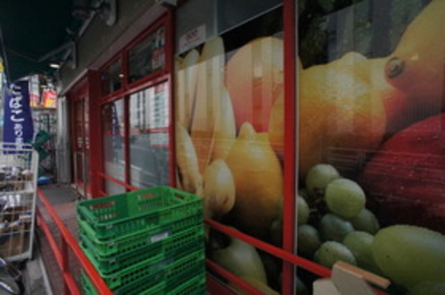 スーパー　まいばすけっと江戸川橋地蔵通り店（スーパー）まで394m