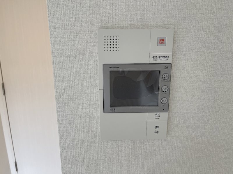 セキュリティ　★見学予約受付中★