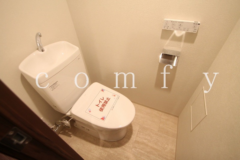 トイレ　ウォシュレット付きトイレ