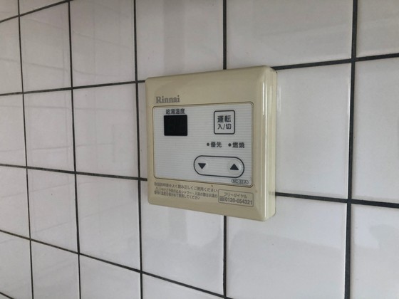 その他設備　＊別号室の写真です