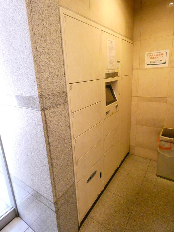 その他共有部分　共有部分