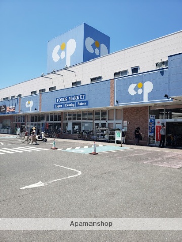 スーパー　コープかがわコープ扇町（スーパー）まで1362m