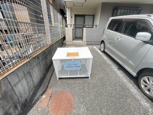 その他　その他