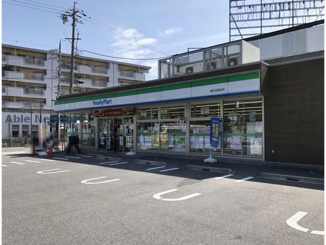 コンビニ　ファミリーマート鳴子北駅前店（コンビニ）まで390m