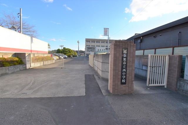 中学校　西中学校：学区はご確認下さい（中学校）まで500m