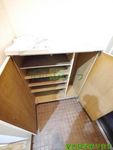 収納　ダイアパレス御苑前