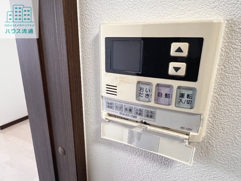 その他設備　※写真は別号室