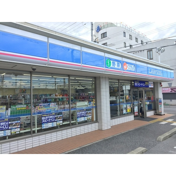 コンビニ　ローソン彦根後三条町店（コンビニ）まで356m