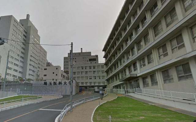 病院　埼玉医科大学（病院）まで350m