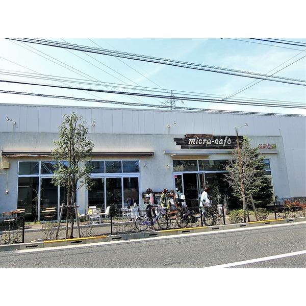 その他　マイクロカフェ（その他）まで328m