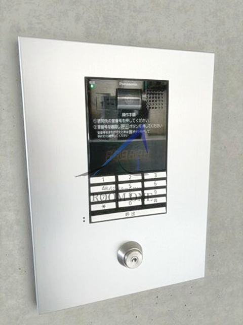 セキュリティ　オートロックです。